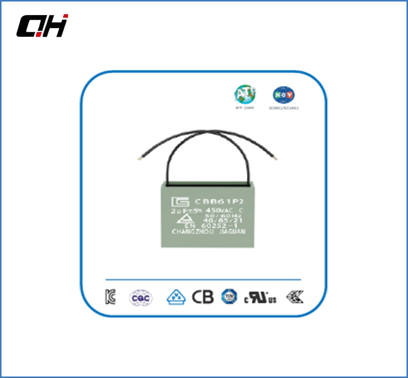 CBB61馬達電容